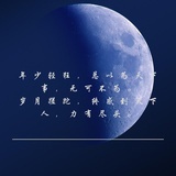 小白