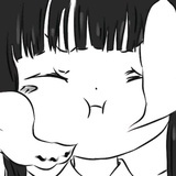 uungchuu