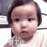 牛奶棠