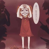 一个江湖骗子