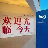 白桃乌龙