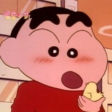 小美