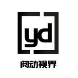 阅动视界