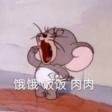 寡王无敌