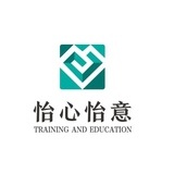 怡心怡意小心意
