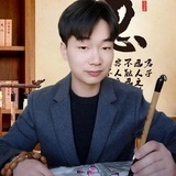 画家曲秋杰