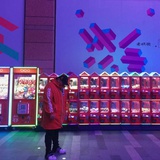 一一