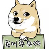郁芷兰亭