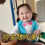 萱萱