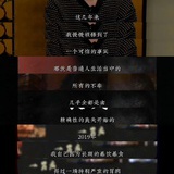 汪順史蒂夫