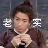 玖简