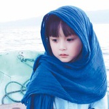 浅浅