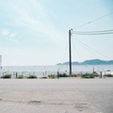 他星