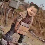 浩气长存