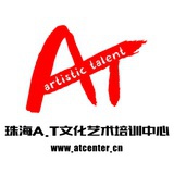A.T文化艺术