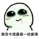 曳空中最亮的星