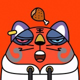 冰火之锅