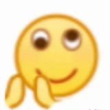 俺不洗澡