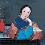 半个半
