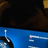 장손일
