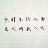 自深深处