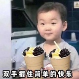阿且retain
