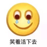赤道与北极