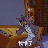 可爱要过期了