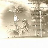 栗子茶