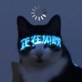燕麦冷藏