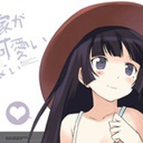 妄言之半丶