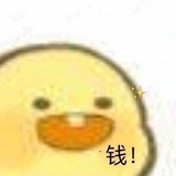 红油胡椒馄饨汤