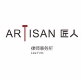 陈健小窝