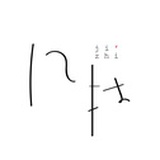 几枝jizhi