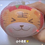 銀時