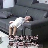 炸世界组织头目