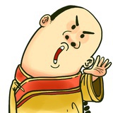 肖十三
