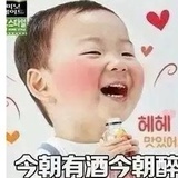 东东包