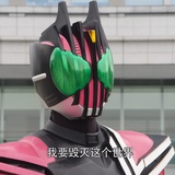 ToxicUall