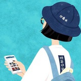 流浪的拼图
