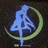 己注销