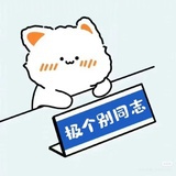 巴斯光年