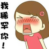 东北妞周周