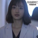 mink之延