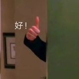 勤奋的小怪兽