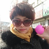 c626022684蔻辰