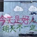 瓜叽