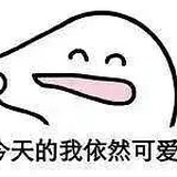 鸡胸肉杀手