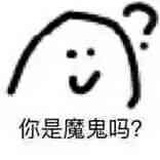 H某人