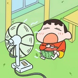 立立
